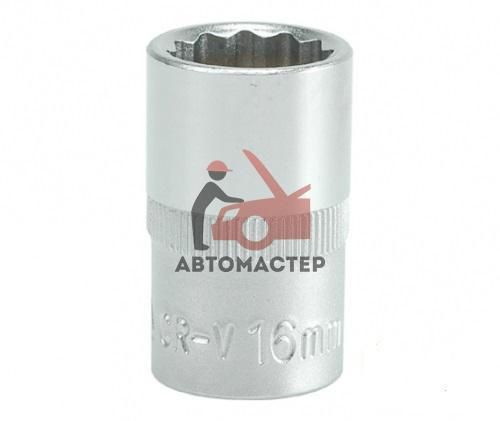 Головка 1/2 YATO 12гр 16мм L38мм
