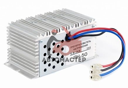 Преобразователь напряжения 12-24V 10А ОРИОН ПН-50