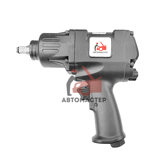 Гайковерт 1/2 АВТОМАСТЕР 110 кг, (алюминиевый корпус)