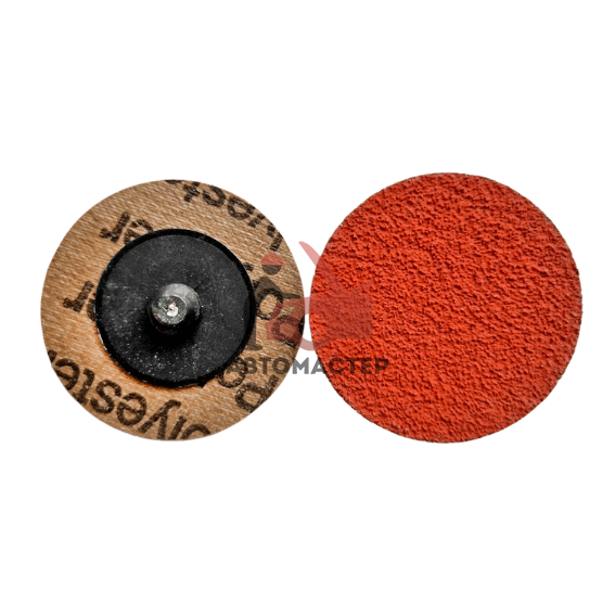 Круг зачистной сменный Quick Lock CERAMIC Р60 d 50 mm (красно-коричневый)