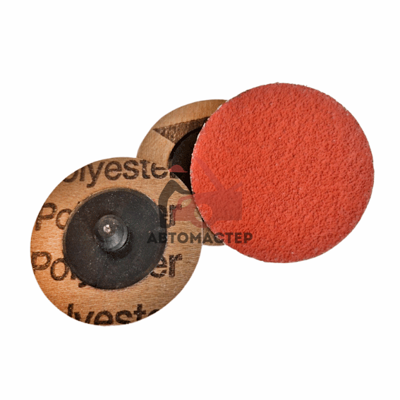 Круг зачистной сменный Quick Lock CERAMIC Р60 d 50 mm (красно-коричневый)
