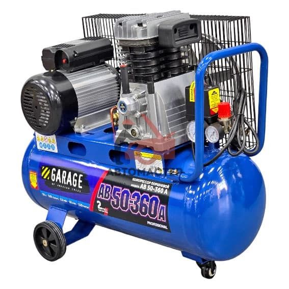 Компрессор GARAGE ременной  50 л. 220V 360 л/мин 2,2 кВт 10 bar 2х цил.