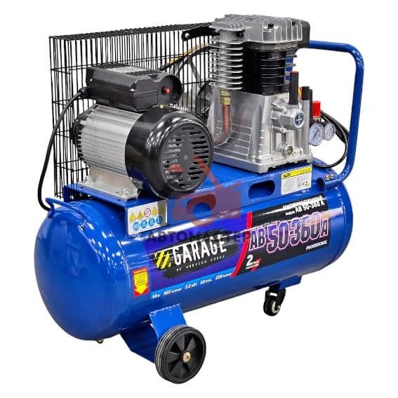 Компрессор GARAGE ременной  50 л. 220V 360 л/мин 2,2 кВт 10 bar 2х цил.