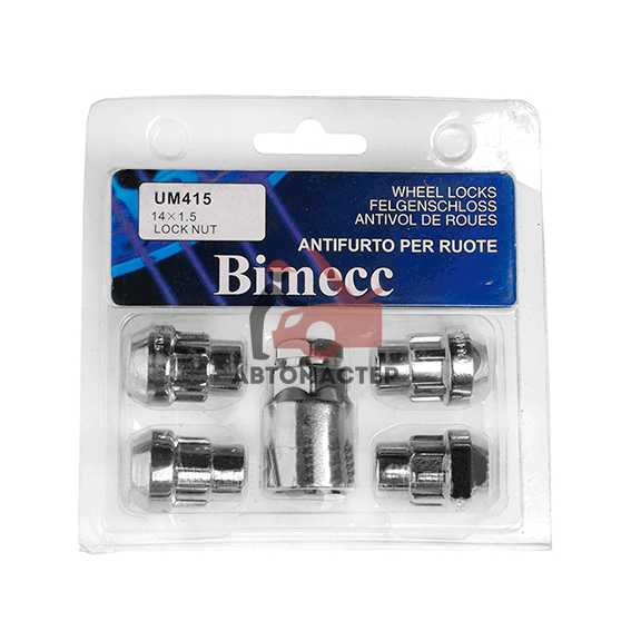 Гайки секретные BIMECC 14*1,5*25 хром, конус, закр. 1 ключ.