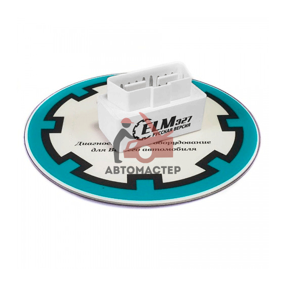 Диагностический сканер ELM327 Bluetooth Mini v1.5