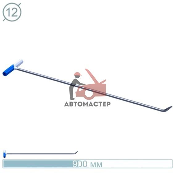 Крючок рихтовщика AV-TOOL (? 12 мм, L 900 мм, конец конусный с изгибом 45 градус)