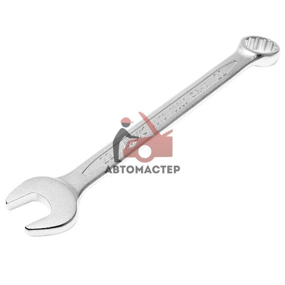 Ключ комб. JTC 22 мм. L 265 мм.