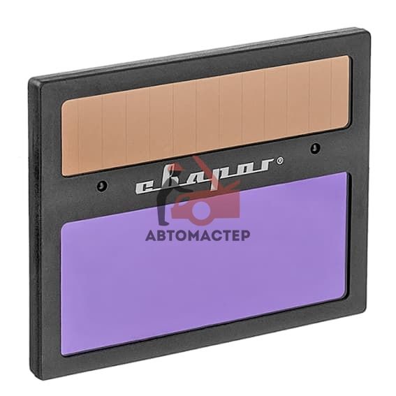 Сварочная маска "хамелеон" СВАРОГ TECH C20I TRUE COLOR PLUS®