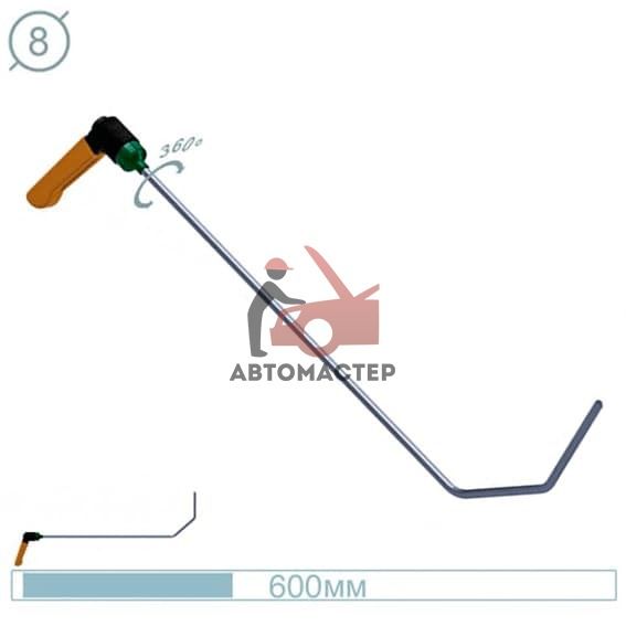 Крючок рихтовщика AV-TOOL с поворотной ручкой (? 8 мм, L 600 мм, конец плоский с двойным изг. 90гр)
