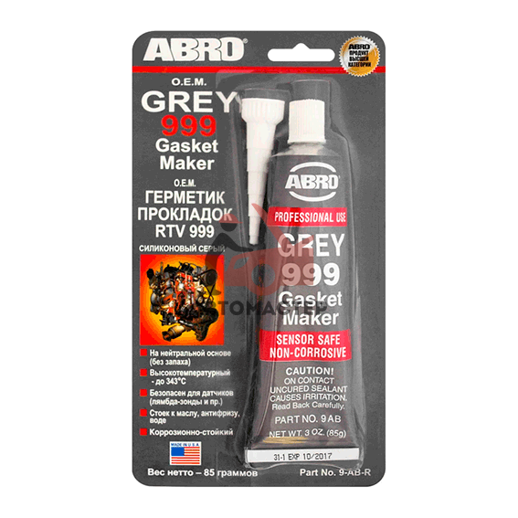 Герметик ABRO 85гр GREY 999 (серый) 343гр