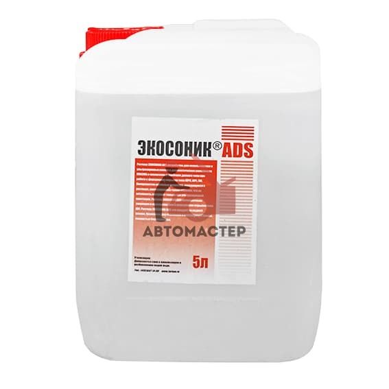 Жидкость ECOSONIK для ультразвуковой ванны 5л