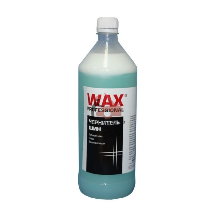 Чернитель резины WAX 1л.