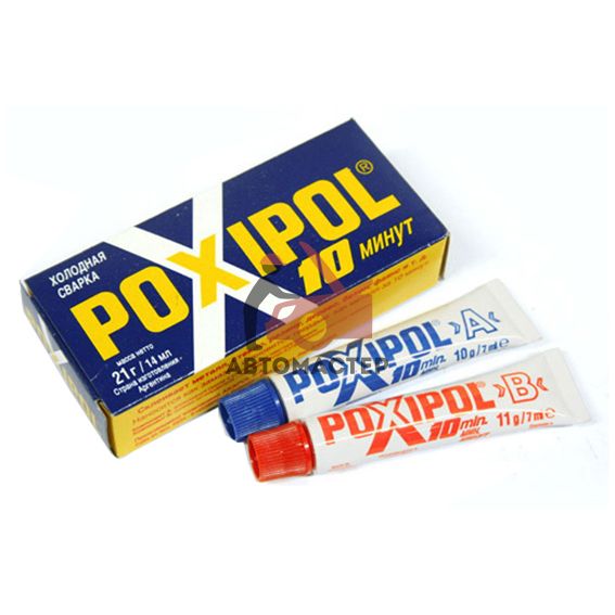 Клей POXIPOL серый 21 гр. / 16 мл.