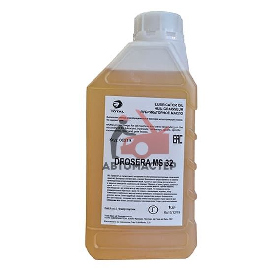 Масло лубрикаторное TOTAL DROSERA MS32 1л