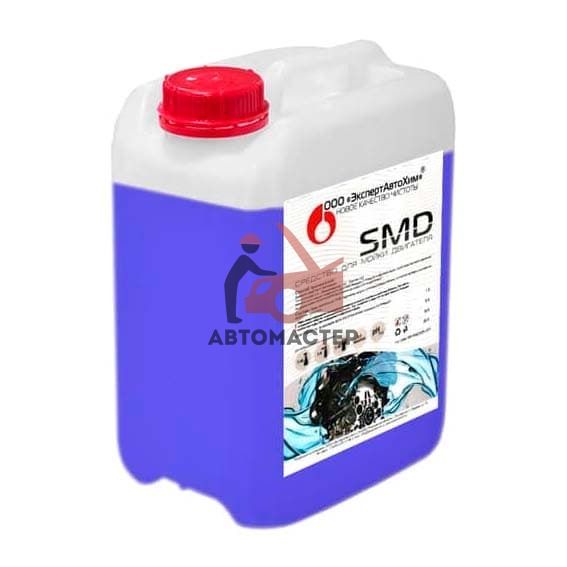 Очиститель двигателя "EXPERT-AUTO" SMD 5 л.