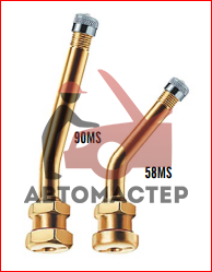 Зарядно-пусковое устр. FUBAG FORCE 320 230 12-24V 15-240A
