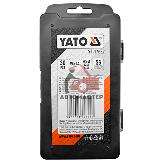 Набор для восстановления резьбы YATO М6*1,0
