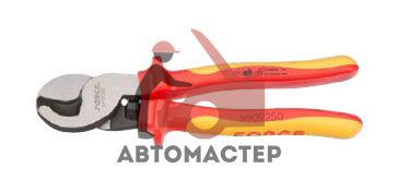 Кабелерез изолированный FORCE 250мм