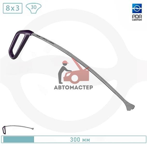 Крючок рихтовщика Гремучий Змей (?30 мм, 300 мм) 1PDR