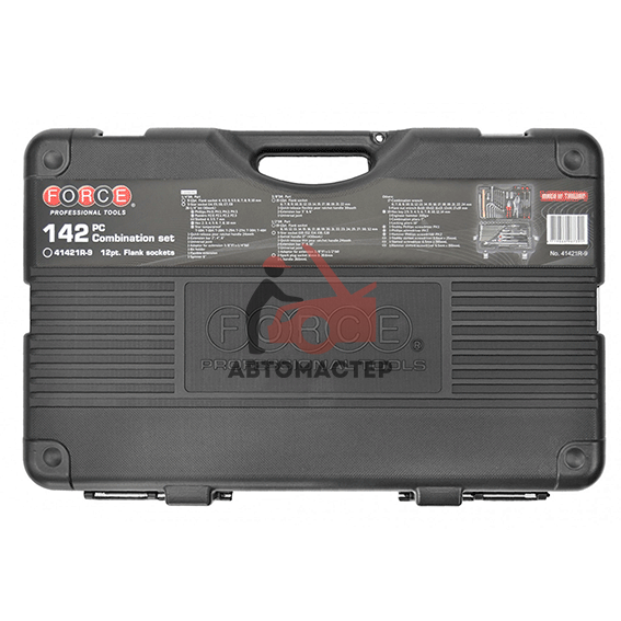 Набор инстр. FORCE 142пр. 6гр