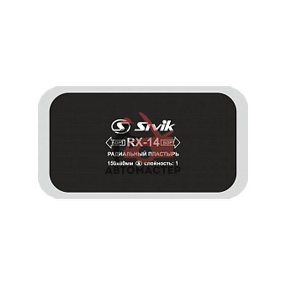 Латка для покрышек СИВИК RX-14 150*80 мм. 1сл (10 шт. в пачке)