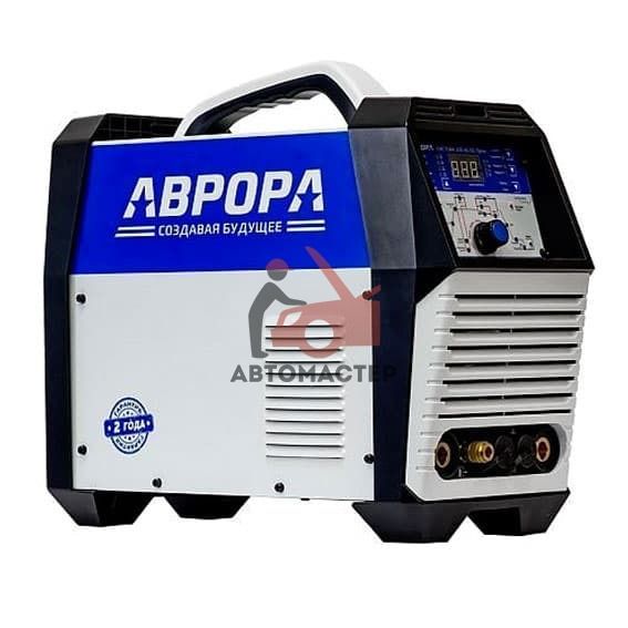 Сварочный инвертор TIG 220V Aurora Система 200 AC/DC ПУЛЬС 2 поколение