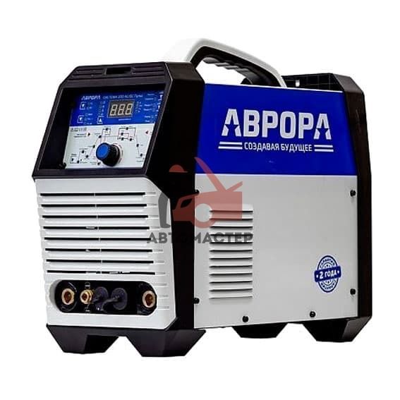 Сварочный инвертор TIG 220V Aurora Система 200 AC/DC ПУЛЬС 2 поколение