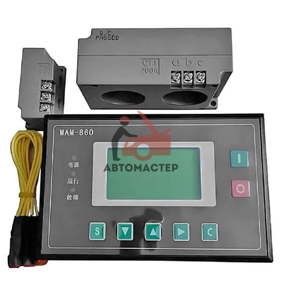 Контроллер (блок управления) для винтовых компрессоров мощностью 5.5-15 кВт