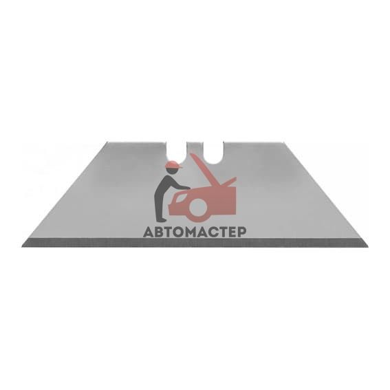 Лезвие сменное трапециевидные HOEGERT TECHNIK (10 шт; SK2)