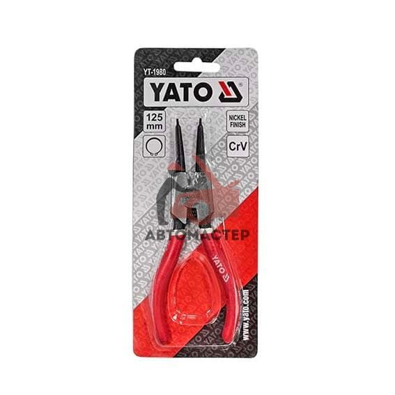 Съемник колец YATO L 125мм разжим прямой