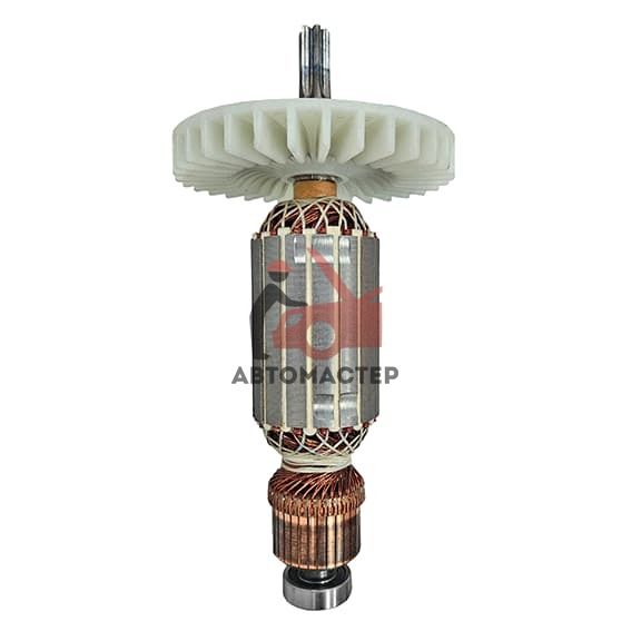 Ремкомплект гайковерта  электрического АВТОМАСТЕР 1" 220V 1800W (Якорь)
