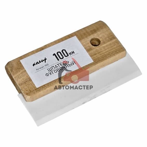 Шпатель фуговочный КОЛИР 100мм