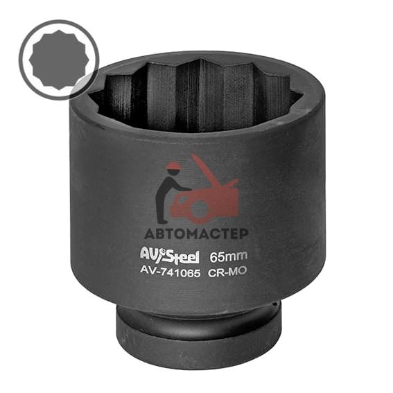 Ударная головка 1" AV-Steel 12гр. 65мм.