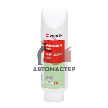 Очиститель рук WURTH Plus тюбик 350 мл.