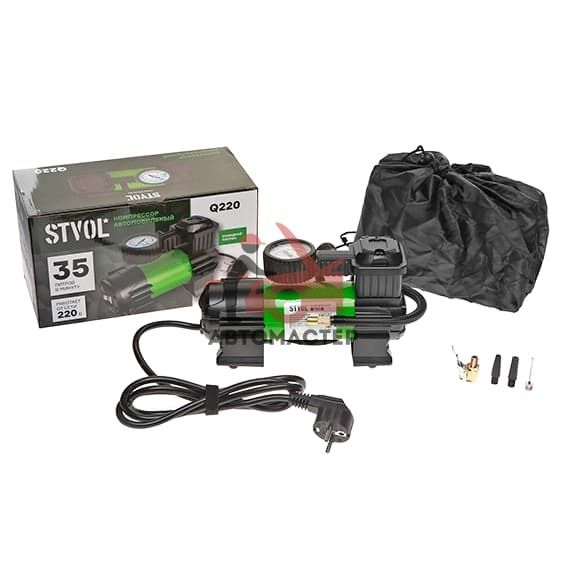 Компрессор 12V STVOL Q220 (35 л/мин 220В)