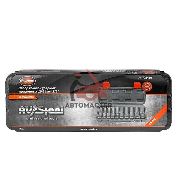 Набор ударных головок высоких 1/2 6гр AV-STEEL 10пр. 10-24мм металл. кейс