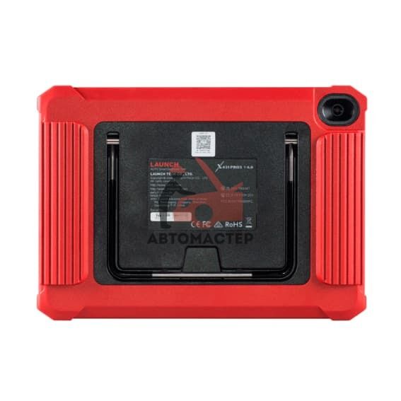 Сканер LAUNCH X431-PRO3 HD v.4 2020, для грузовых авто