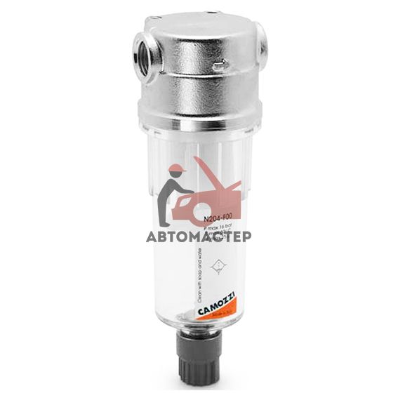 Влагоотделитель CAMOZZI 1/4 N204-F00