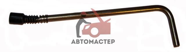 Ключ кард.  8мм АВТОМ