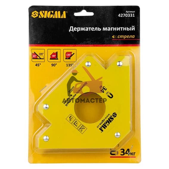 Угольник магнитный для сварки SIGMA 45, 90, 135 гр., усилие 34 кг.