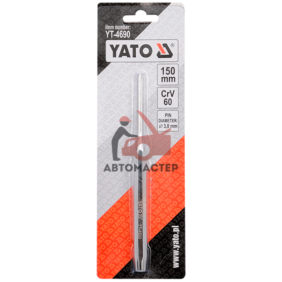 Выколотка YATO L150мм