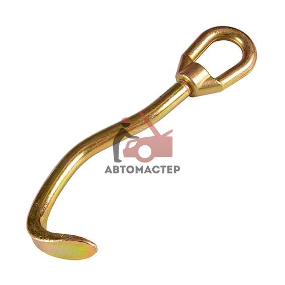 Крюк для кузовных работ AFFIX 3т. ? 20 мм (плоский)