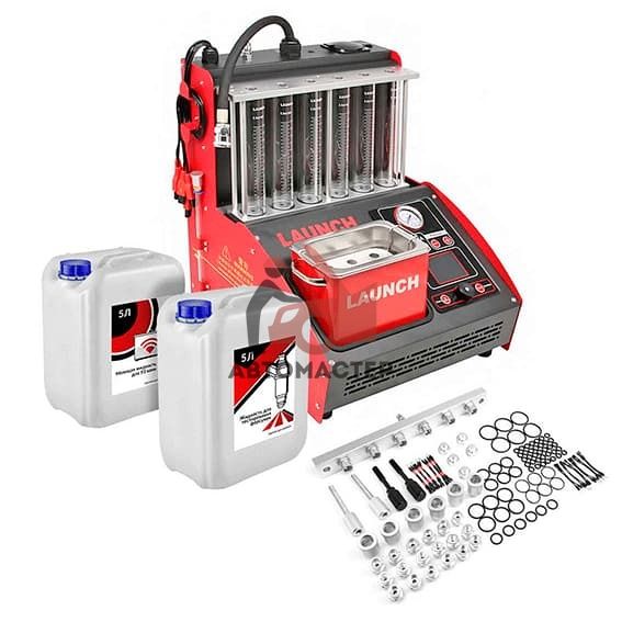 Установка очистки и тестирования форсунок LAUNCH CNC-603A
