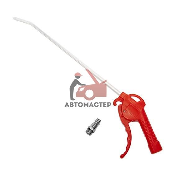 Пистолет продувочный СТАНКОИМПОРТ 270мм