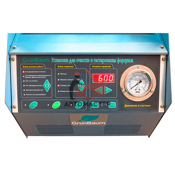 Установка очистки и тестирования форсунок GrunBaum INJ-4000