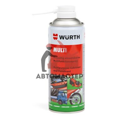 Спрей-смазка многоцелевая WURTH Multi 400 мл.