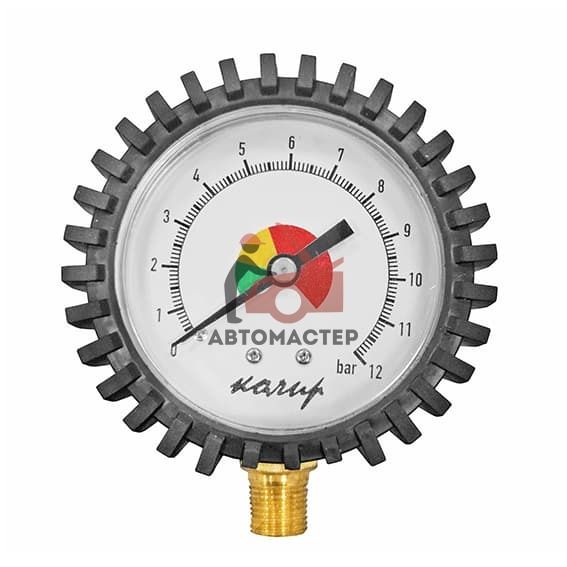 Манометр (датчик) до 12 атм 5/16 (М11х1,0 мм) КОЛИР