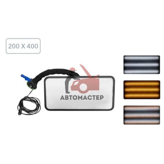 Лампа рихтовщика на присоске, 6 полос (с регулировкой яркости) AV-TOOL